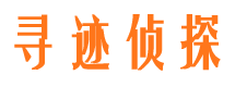 科尔沁找人公司